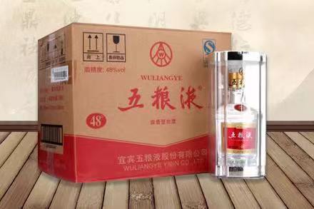 武平五粮液回收